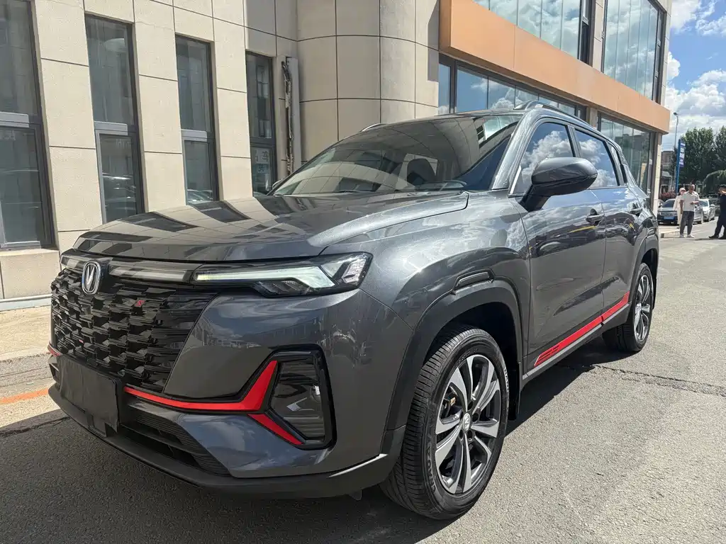 Changan CS35PLUS