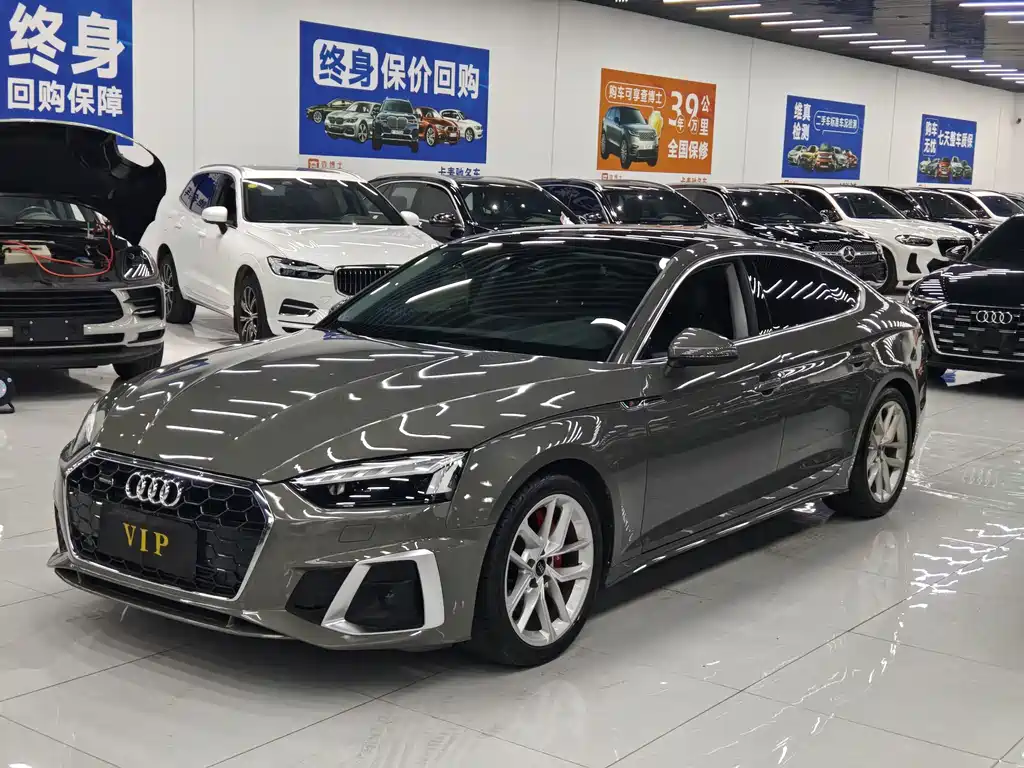 Audi A5 (Import) 2023