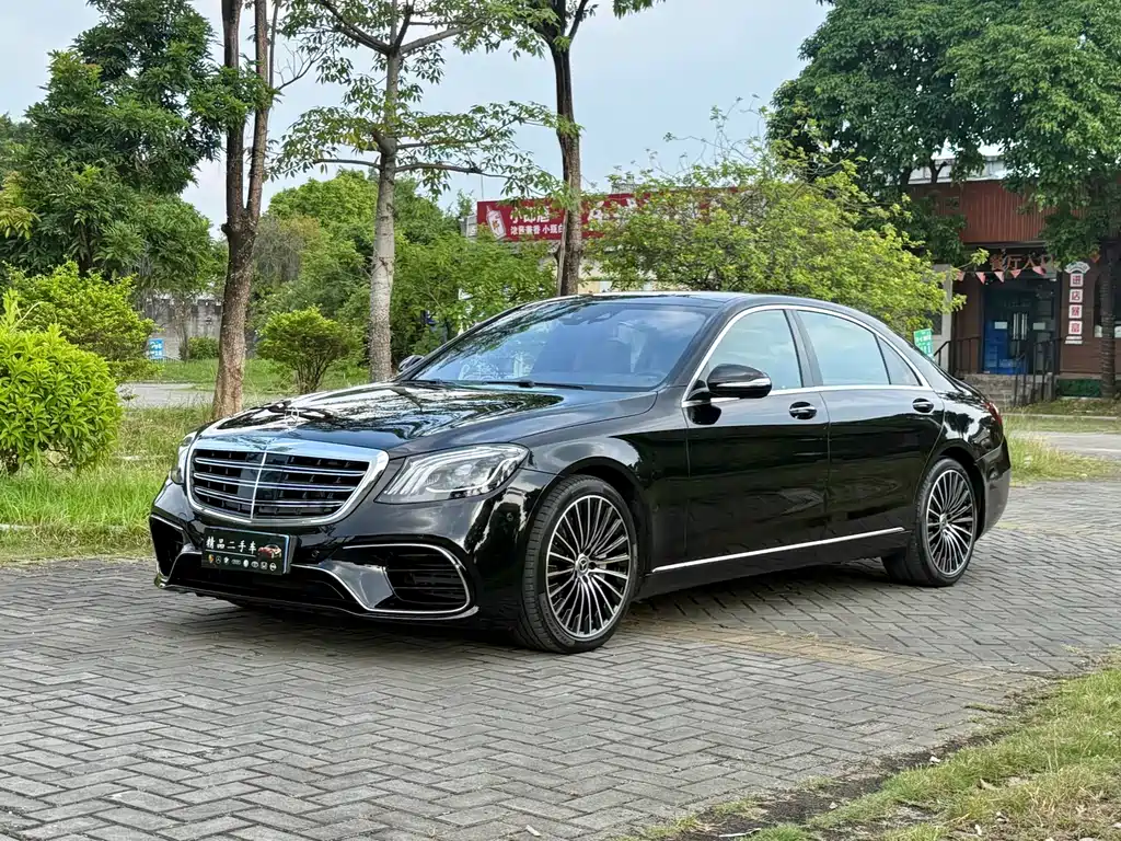 Mercedes-Benz S-Class 2017