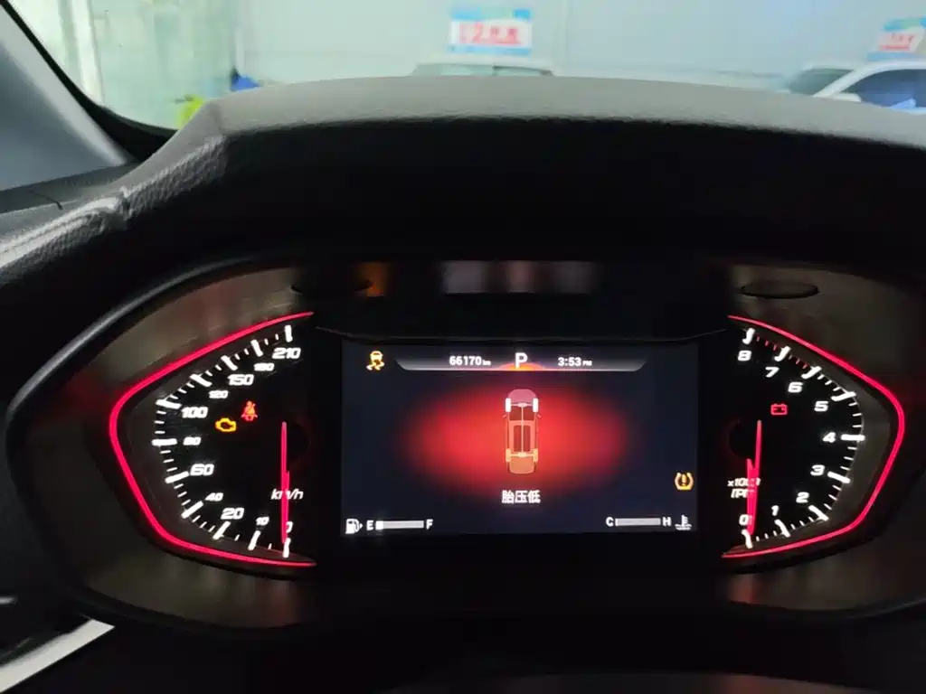 MAXUS G50 — миниатюра 12