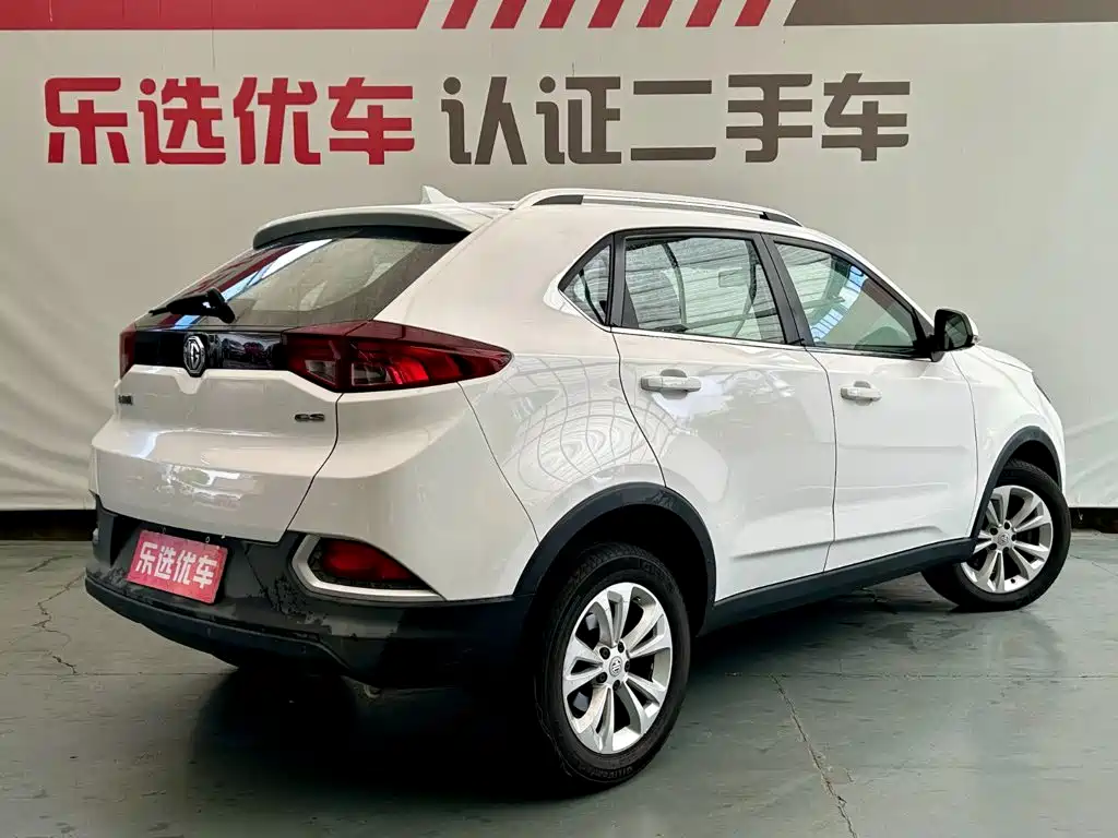 MG MG GS — миниатюра 5