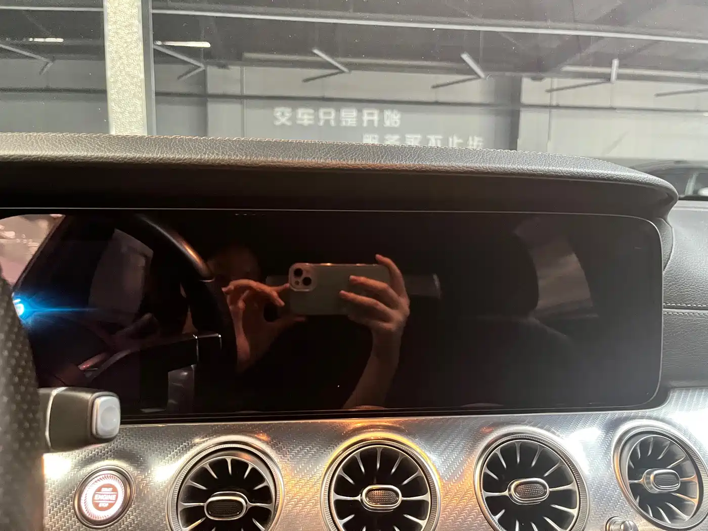 Mercedes-Benz E-Class id 4622557 из Китая 8
