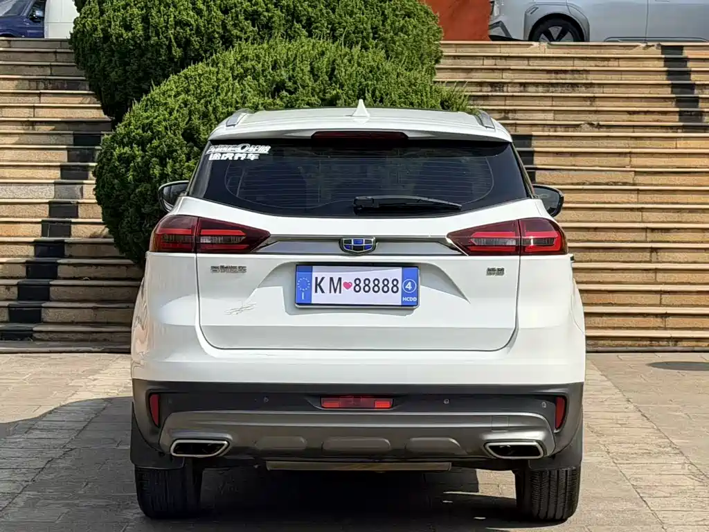 GEELY AUTOMOBILE BOYUE