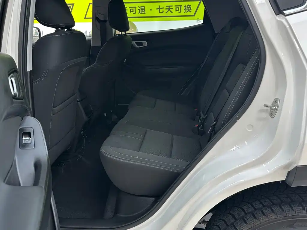 Chery Tiggo 5x — миниатюра 10