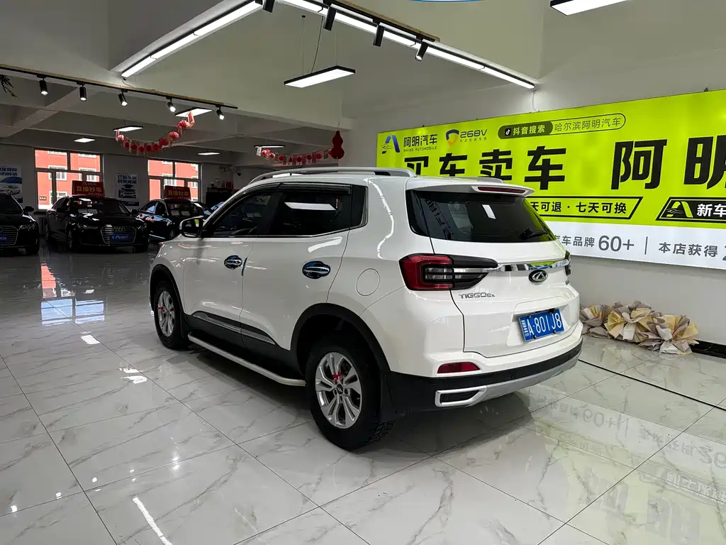 Chery Tiggo 5x — миниатюра 6