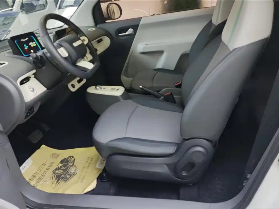 CHANGAN CHANGAN LUMIN