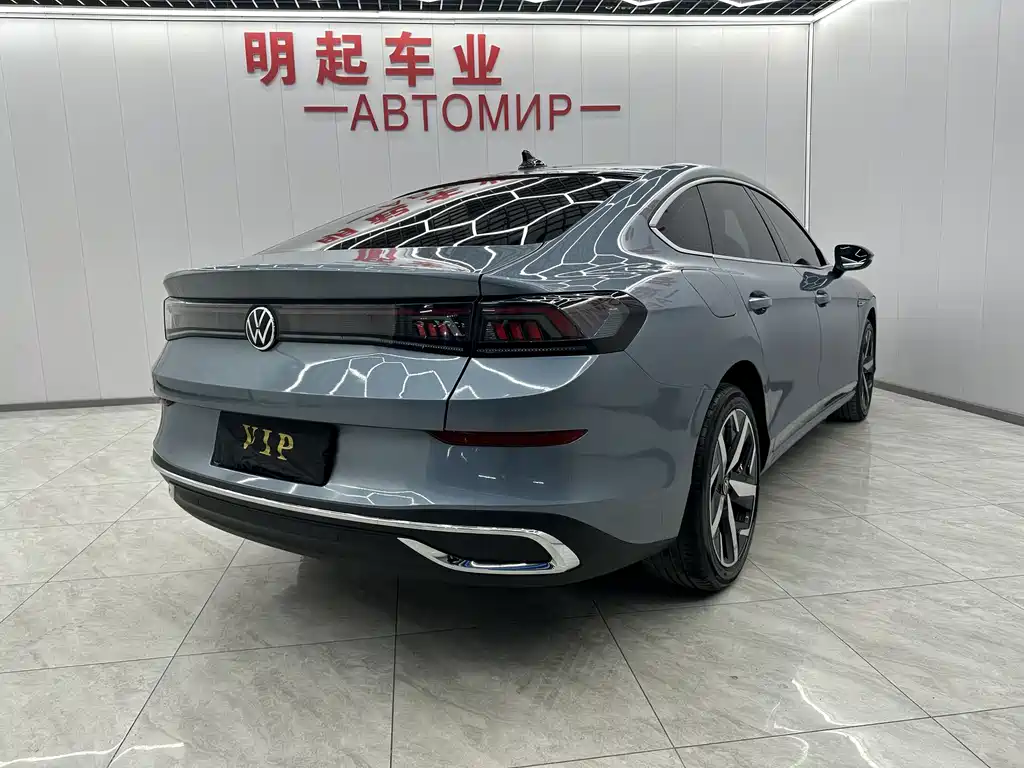 Volkswagen Lamando 2022 L 280TSI DSG