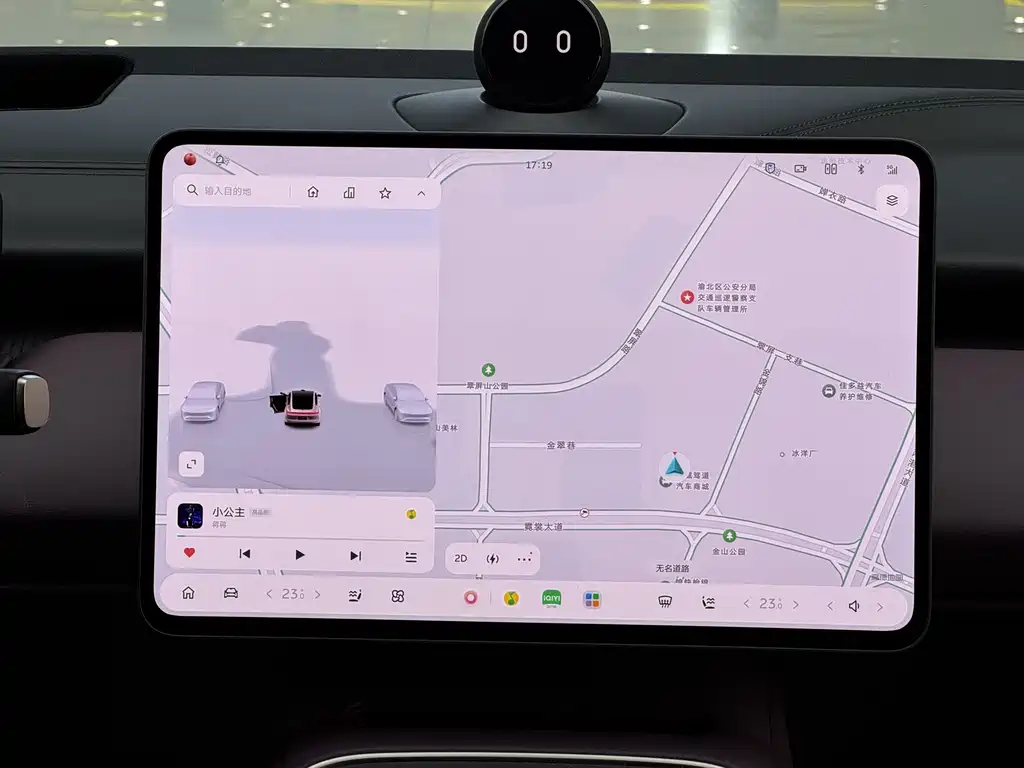 NIO ET5 — миниатюра 12