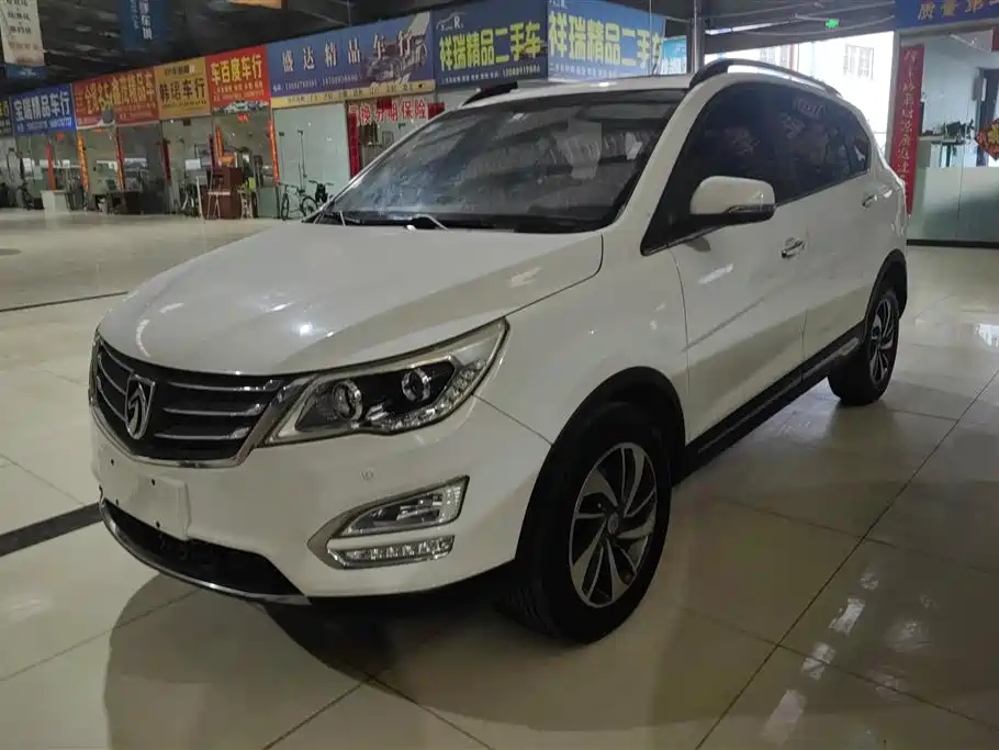 BAOJUN 560