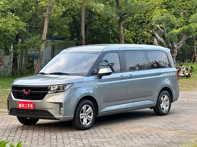 WULING WULING JOURNEY