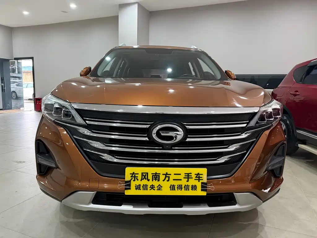 GAC TRUMPCHI GS5