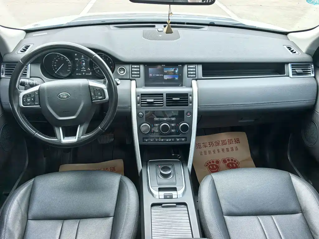 Land Rover Discovery Sport — миниатюра 7