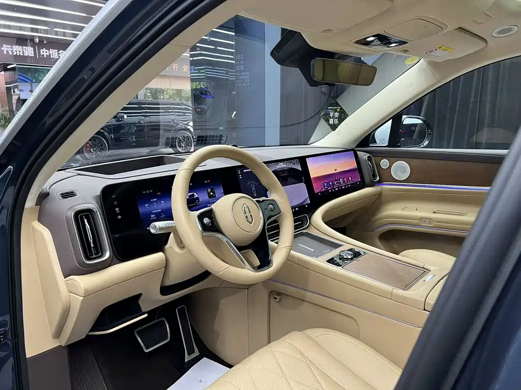 AITO ASK THE WORLD M9