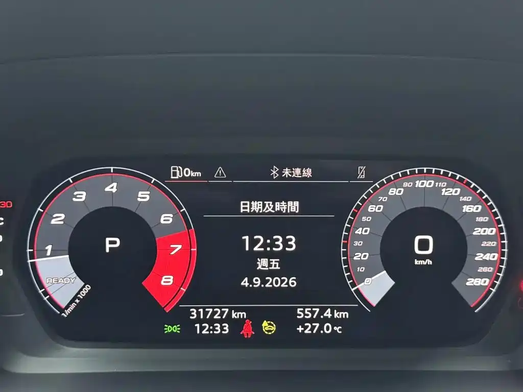 Audi A3 — миниатюра 15