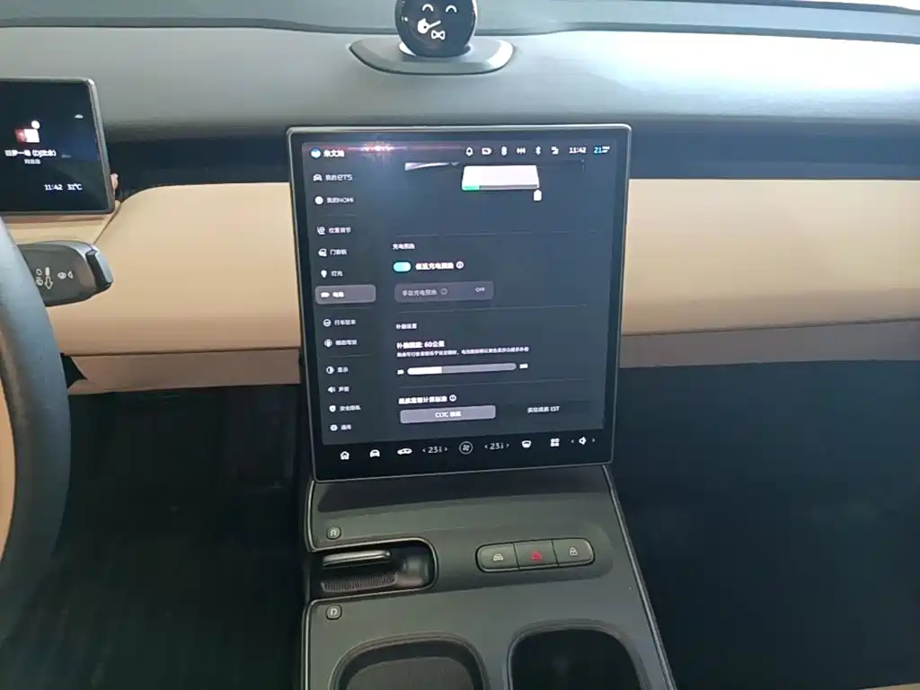 NIO ET5 — миниатюра 13