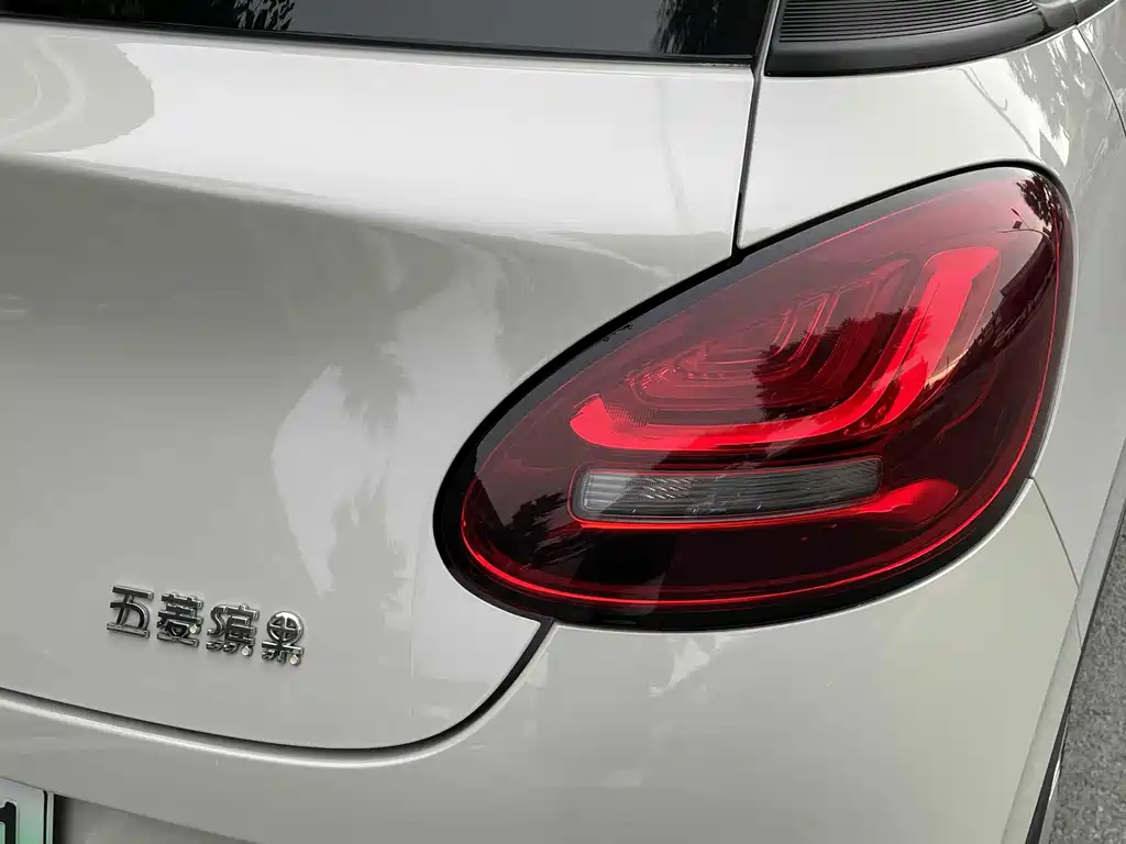 Wuling Bingo — миниатюра 11