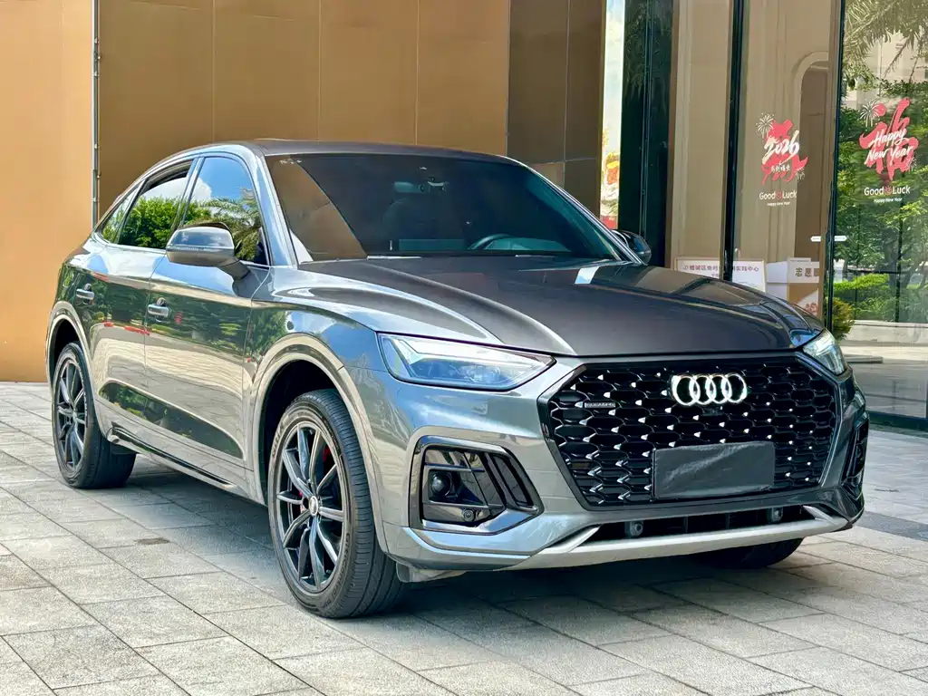 Audi Q5L Sportback — миниатюра 3