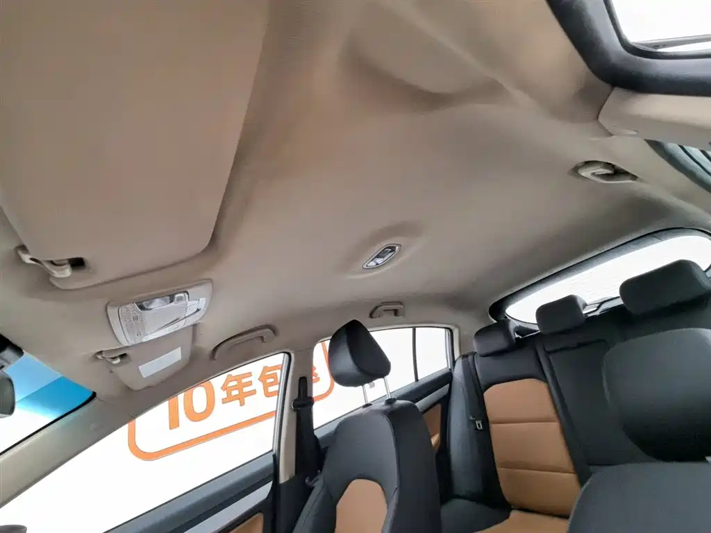 GEELY AUTOMOBILE VISION S1