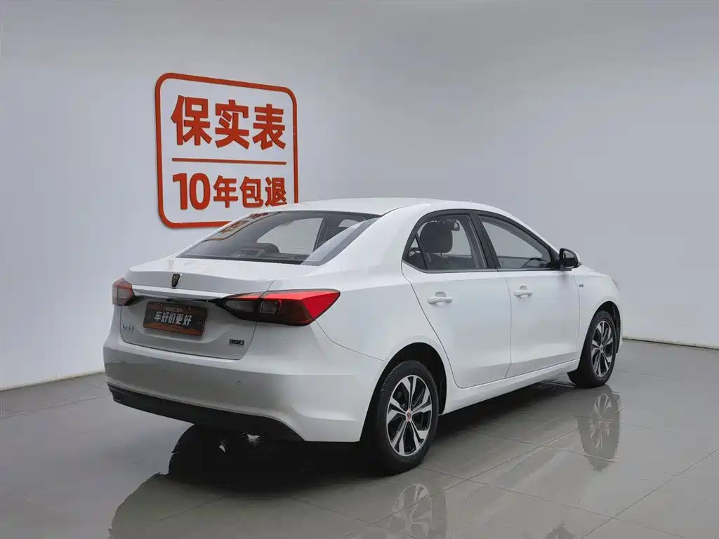 ROEWE 360