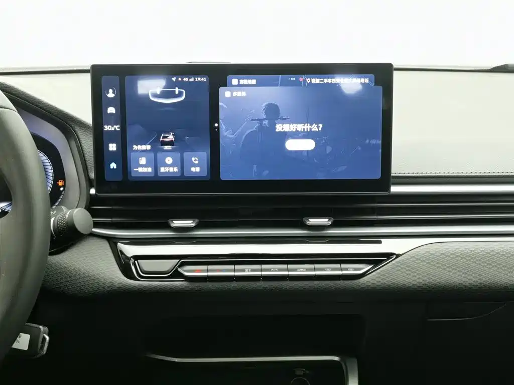 GEELY AUTOMOBILE EMGRAND