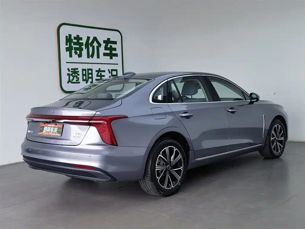 Hongqi H5 PHEV 2025 170