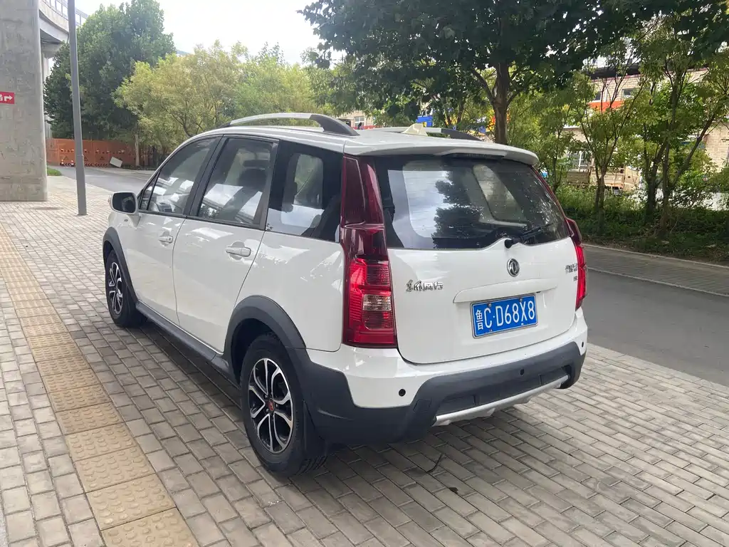 Fengxing X3 — миниатюра 2