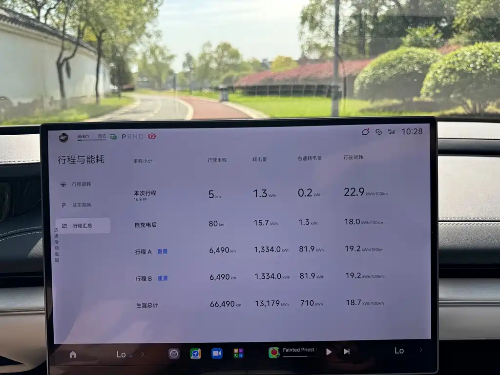Xiaomi SU7 — миниатюра 10