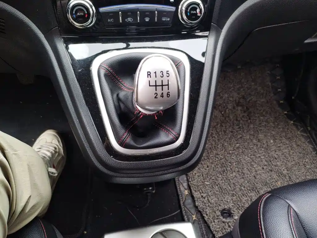 Haval H6 — миниатюра 10