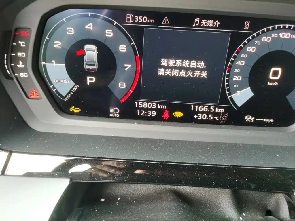 Audi A3 — миниатюра 5