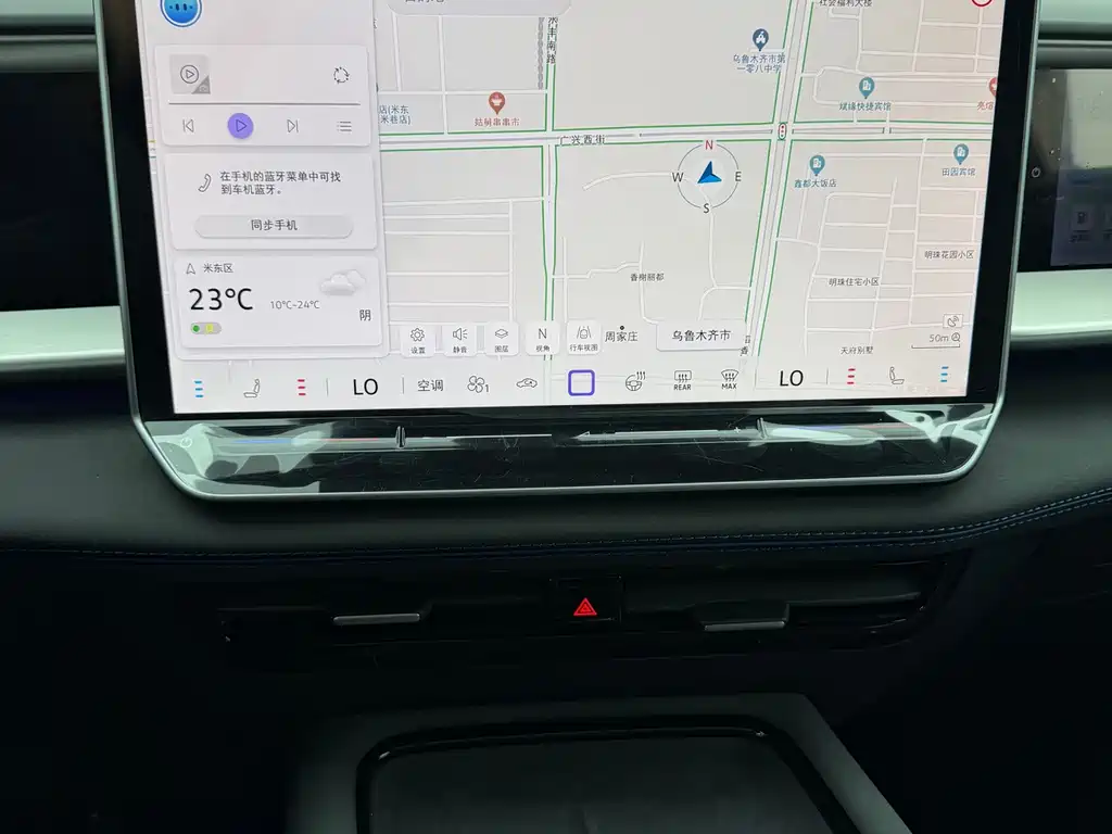 Volkswagen Teramont — миниатюра 6
