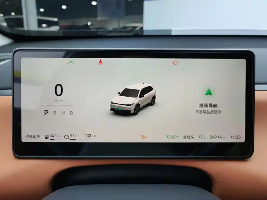 Leapmotor Leapmotor C10 — миниатюра 14