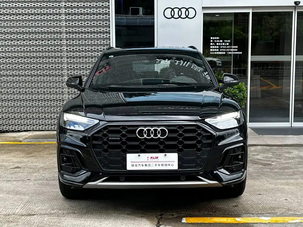 Audi Q5L — миниатюра 2