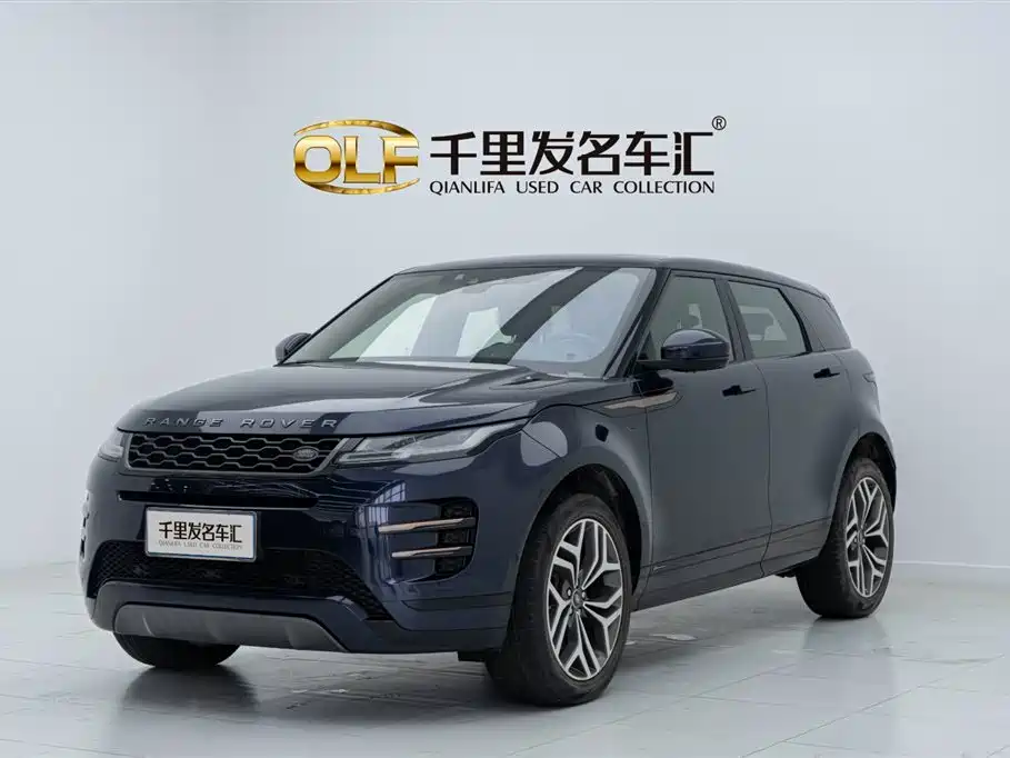 LAND ROVER RANGE ROVER AURORA