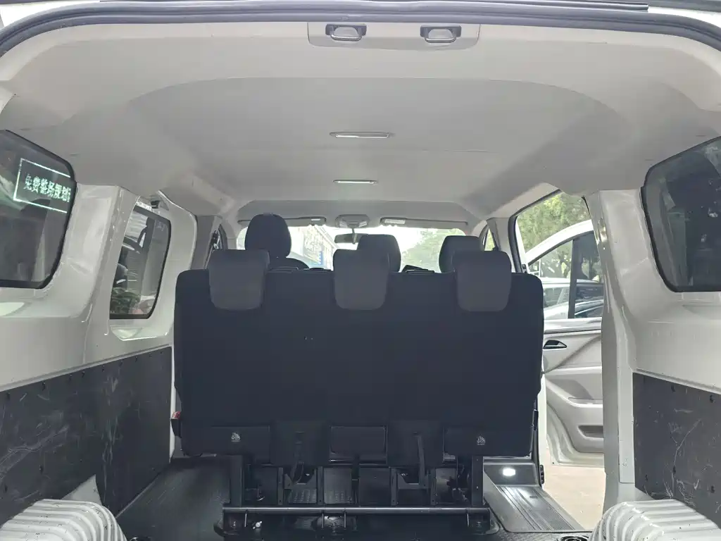 IVECO JUXING NEW ENERGY