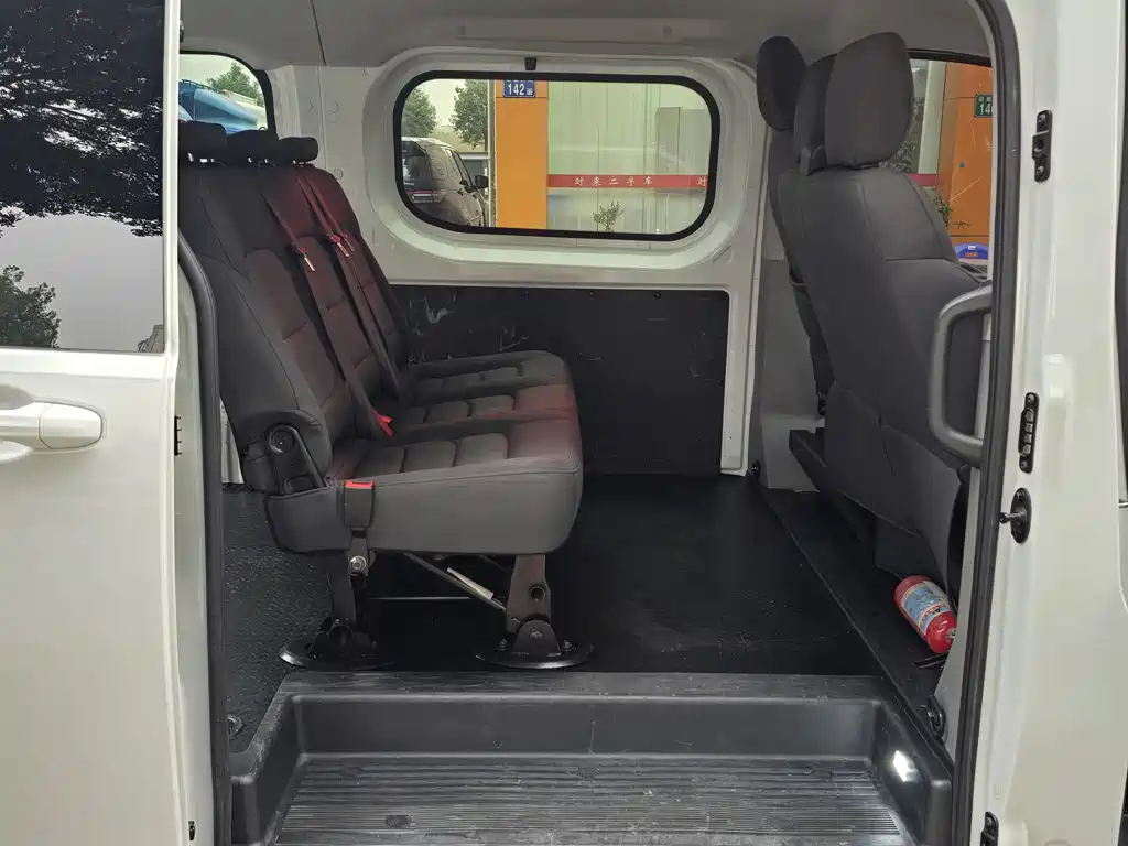 IVECO JUXING NEW ENERGY