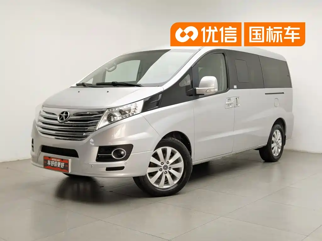 JAC Refine M5