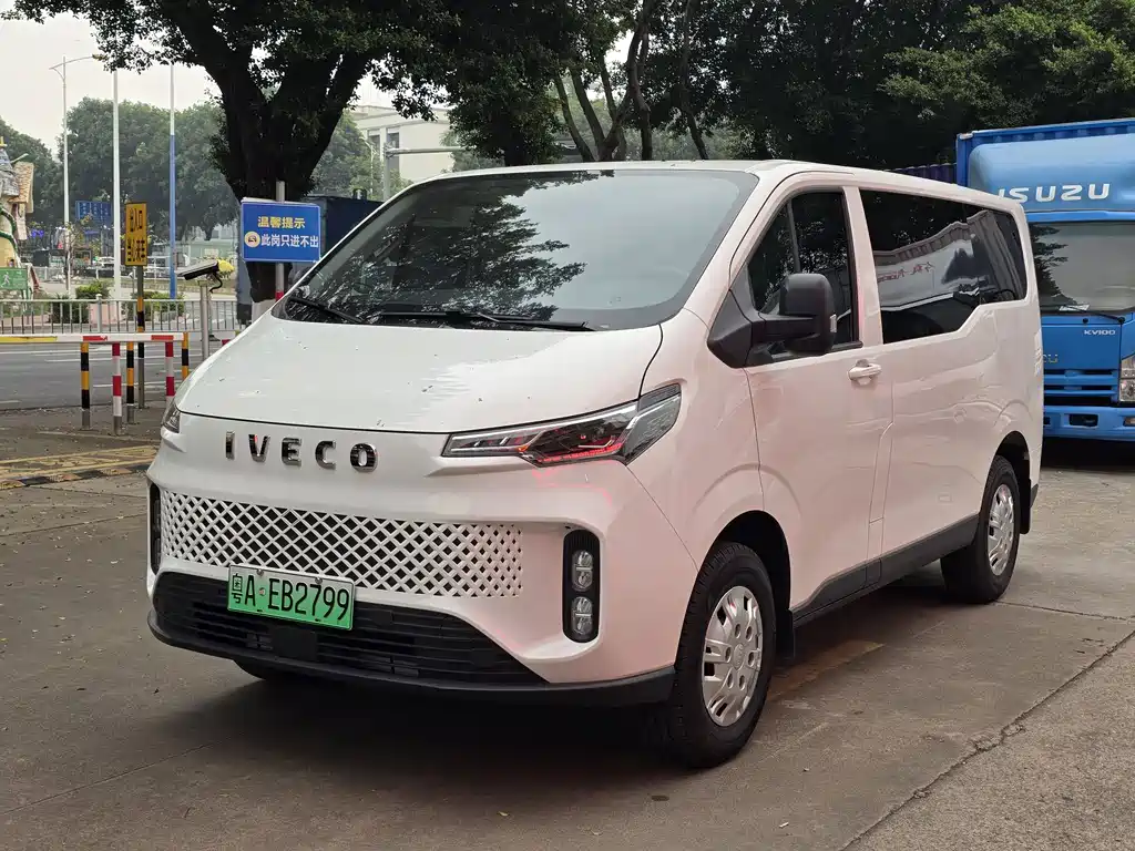 IVECO JUXING NEW ENERGY