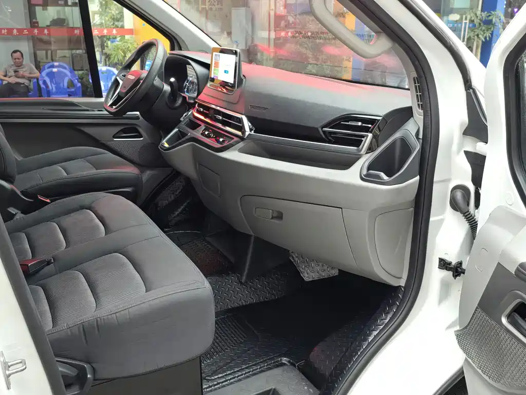 IVECO JUXING NEW ENERGY