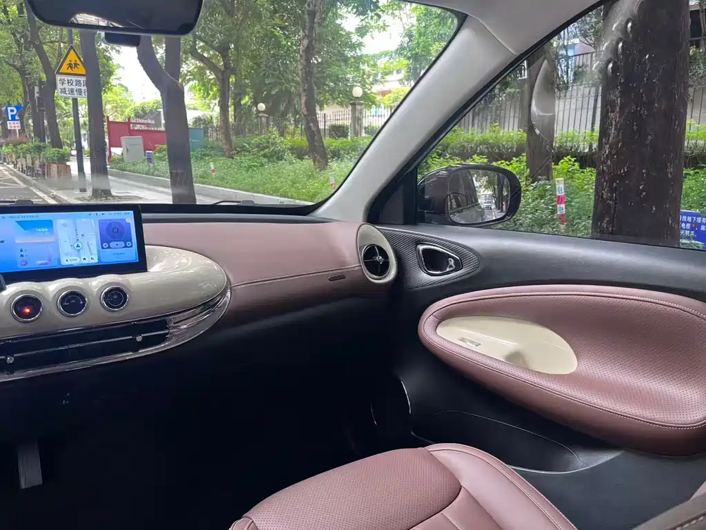 Wuling Bingo — миниатюра 10