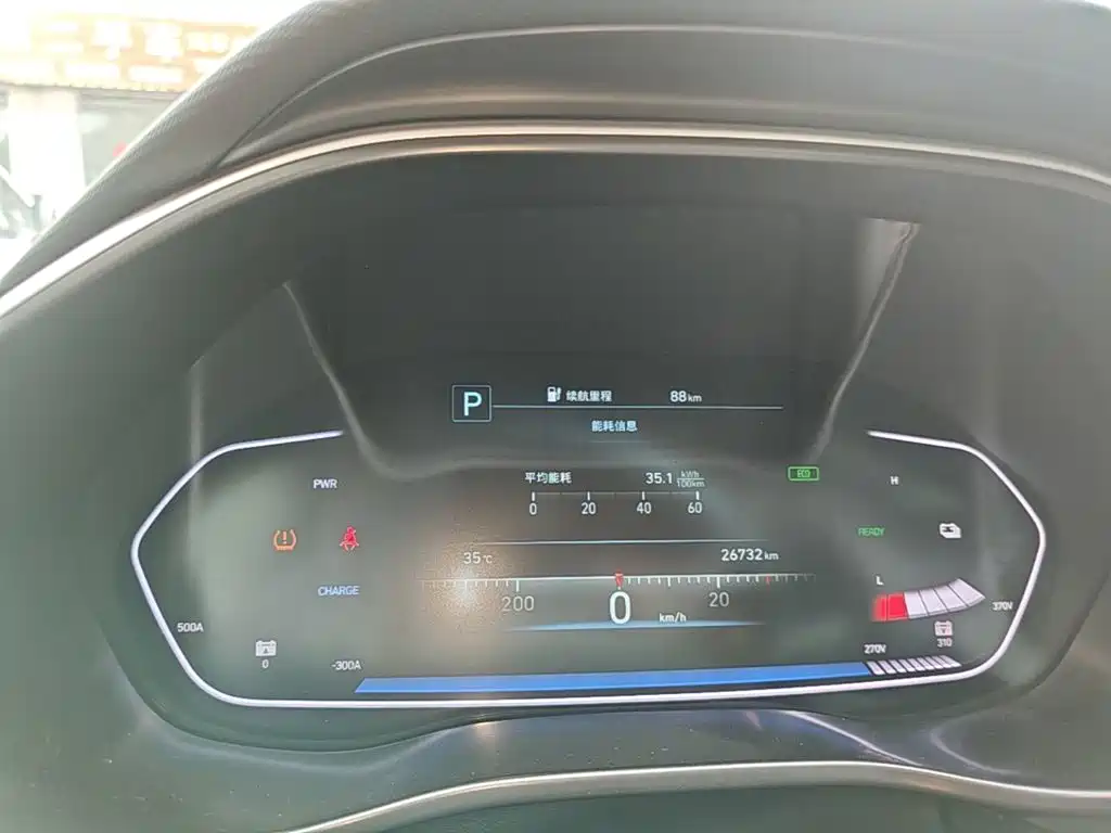 Hyundai Fista EV — миниатюра 8
