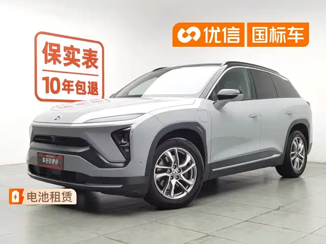 2021 Nio ES6