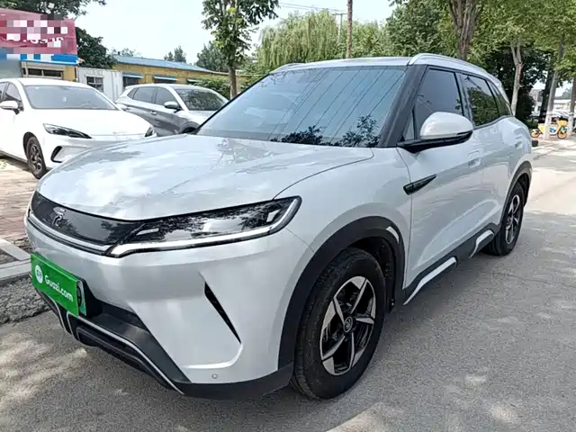 2024 BYD Yuan