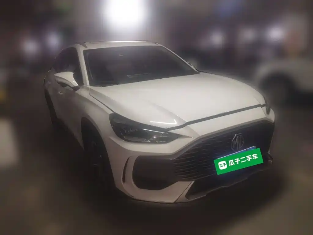 MG MG ONE — миниатюра 24