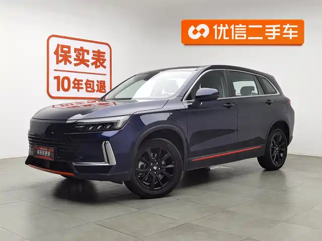 SKYWORTH AUTO SKYWORTH HT I 2024