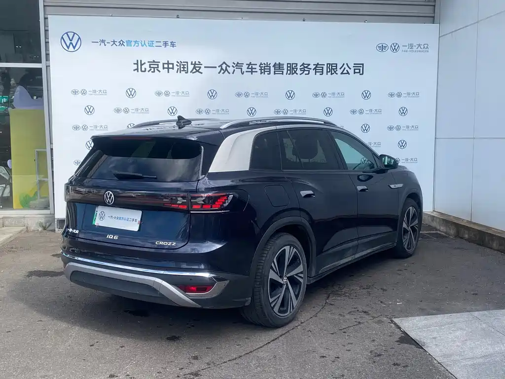 Volkswagen ID.6 Crozz — миниатюра 15