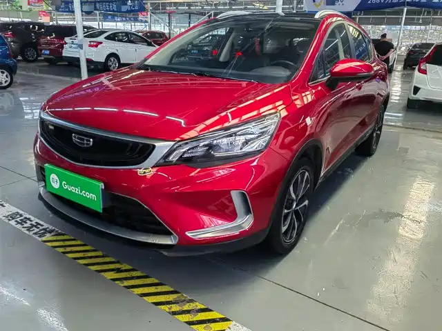 2020 Geely Emgrand GS
