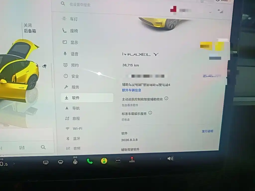 Tesla Model Y — миниатюра 12