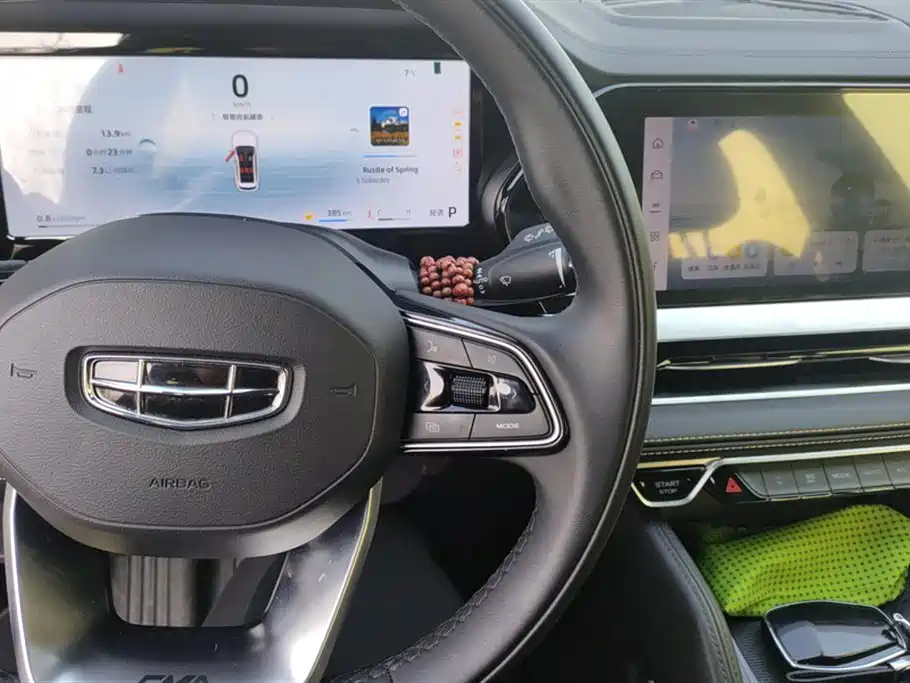 GEELY AUTOMOBILE XINGYUE L