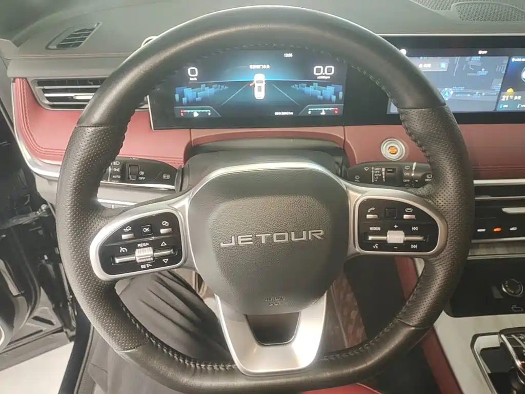 Jetour X70 PRO — миниатюра 11