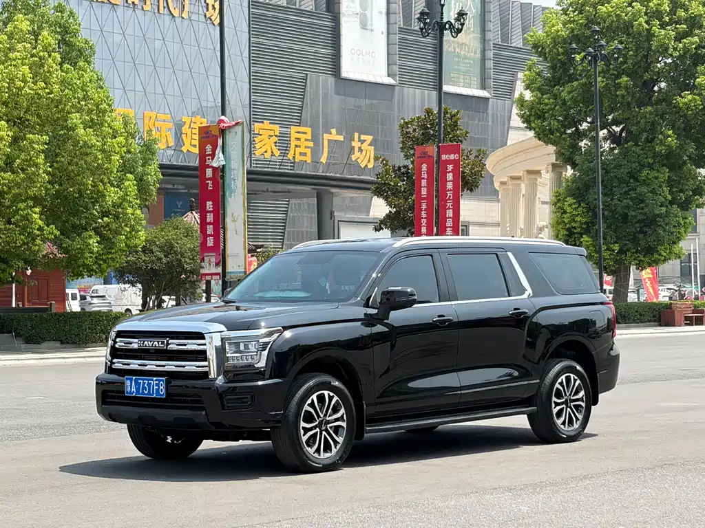 2024 Haval H5 - zdjęcie 1 z 19